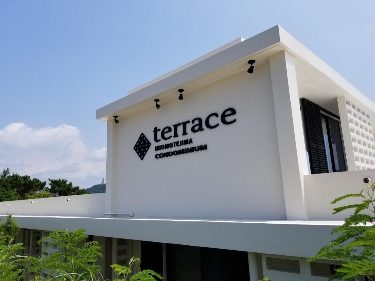 Terrace Iriomotejima Condominium Urauchi المظهر الخارجي الصورة